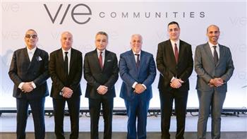 VIE COMMUNITIES تنطلق في السوق المصرى عبر تحالف مصري-إماراتى  باستثمارات تتخطى 150مليار جنيه مصرى