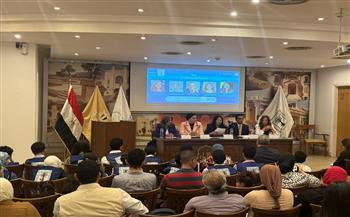 "أطفالنا والأمان الرقمي" مناقشة توعوية بالأعلى للثقافة