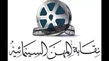 المهن السينمائية تنعى والدة المخرج وليد حسن وتعلن تفاصيل الجنازة والعزاء