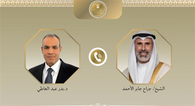 وزير الخارجية يؤكد دعم مصر التام لكل ما تتخذه الكويت من إجراءات لصون أمنها ومقدراتها
