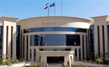 ضبط مالك مكتبة بالإسماعيلية لقيامه بطباعة وبيع العديد من الملازم الدراسية