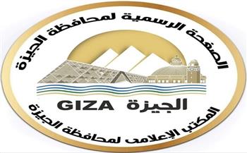 محافظ الجيزة يعتمد حزمة قرارات وظيفية للعاملين بقطاع التعليم 