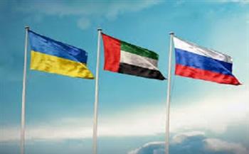 الإمارات تعلن نجاح وساطتها بين روسيا وأوكرانيا في تبادل 205 أسرى من الجانبين