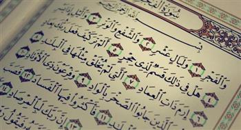 نفحات العشر الأوائل من ذي الحجة.. موسمٌ تتضاعف فيه الحسنات وتُفتح فيه أبواب الخير