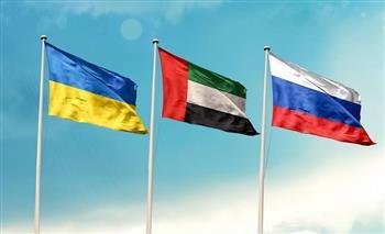 وساطة إماراتية جديدة بين روسيا وأوكرانيا تنجح بإطلاق 410 أسرى