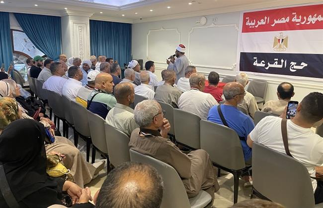 رئيس بعثة الحج الرسمية: وصول 16 ألفا و464 حاجًا من بعثة القرعة للأراضي المقدسة