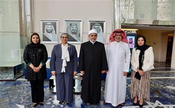 أمل عمار تشارك في تكريم الدكتورة أفنان الشعيبي لانتهاء فترة عملها كمديرة تنفيذية لمنظمة تنمية المرأة