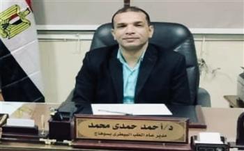 "مستشارك البيطري".. خدمة مجانية تقدمها مديرية الطب البيطري بسوهاج 