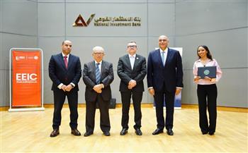 ميثاق الشركات الناشئة يري النور ..لقاء تشاركي موسع بين الحكومة ورواد الأعمال لصناعة مستقبل اقتصادي مبتكر