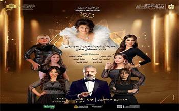غدًا.. أعمال وردة تجمل المسرح الكبير في ذكرى رحيلها 