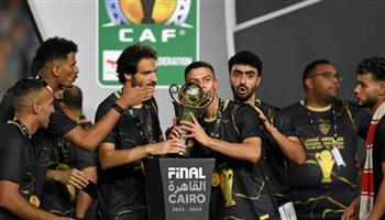 فاز مرتين.. الزمالك لا يخسر لقب الكونفيدرالية