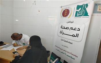 "مصر الخير" تنظم 4 قوافل طبية لدعم صحة المرأة بمركز نجع حمادي