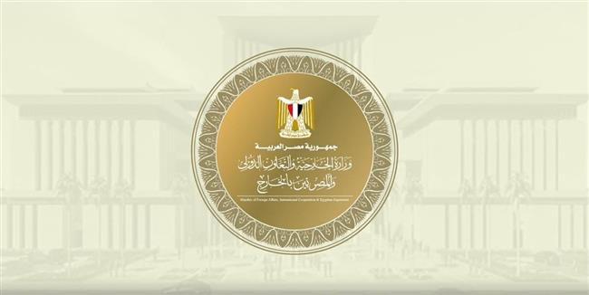 الخارجية فى أسبوع.. تحركات دبلوماسية مكثفة لوزير الخارجية لتعزيز التعاون الإقليمي والدولي