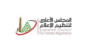 المجلس الأعلى للإعلام يحفظ شكوى ضد مسلسل "قانون الفرنساوي" على منصة "يانجو پلاي"