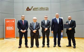 نائب رئيس الوزراء للشئون الاقتصادية يشارك في اللقاء التشاركي الأول لتفعيل "ميثاق الشركات الناشئة" 