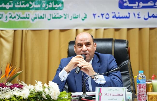 وزير العمل :الجمهورية الجديدة بقيادة الرئيس السيسي تقوم على العمل والإنتاج ودعم الصناعة الوطنية