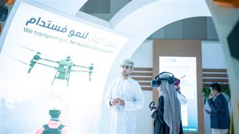 بعد غد.. افتتاح معرض عُمان للبترول والطاقة وأسبوع عُمان للاستدامة 2026