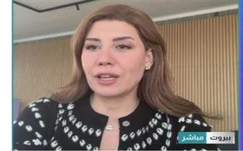 نائبة لبنانية: وقف إطلاق النار لا يزال حبرًا على ورق والجنوب تحت القصف