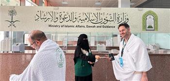 "الشؤون الإسلامية" السعودية توزع 285 ألف مطبوعة وتوفر الاتصال المرئي للفتاوى الشرعية