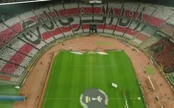 الكونفدرالية الأفريقية.. دخلة "أنا الزمالك" تشعل أجواء مواجهة النهائي 