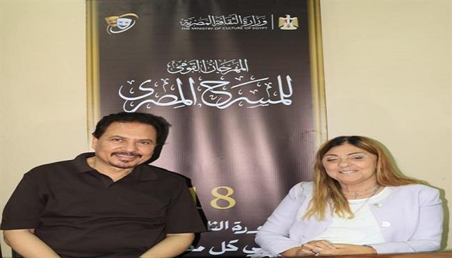 المهرجان القومي للمسرح المصري يناقش دمج الأشخاص ذوي الإعاقة