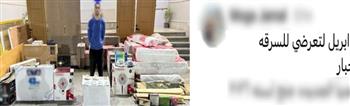 ضبط عاطل لاتهامه بسرقة شقة وڤيلا بالمنيا والاستيلاء على مصوغات ومحتويات