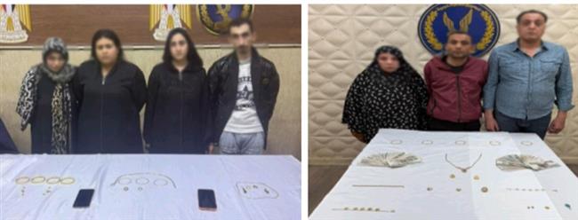 ضبط تشكيلين عصابيين لسرقة المساكن والمشغولات الذهبية بالقاهرة
