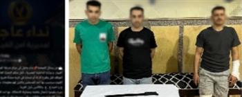 الداخلية تكشف ملابسات منشور عن بلطجة بالفيوم وضبط طرفي مشاجرة