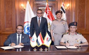 القوات المسلحة توقع بروتوكول تعاون مع وزارة الصحة وتفتتح مركز الباثولوجى للبحوث الطبية وبنك الدم