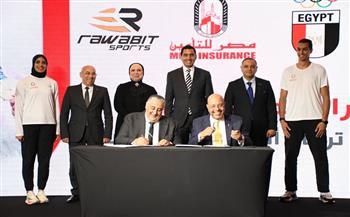 وزير الرياضة يشهد المؤتمر الصحفي للإعلان عن رعاية سيف عيسى وفريال أشرف 