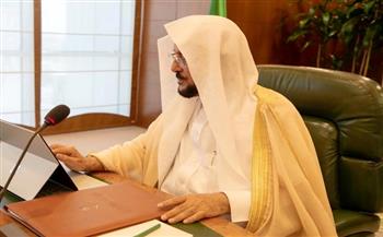وزير الشؤون الإسلامية السعودي يدشّن برنامج فقه المناسك لموسم حج 1447هـ