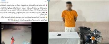 القبض على المتهم بسرقة هاتف طالبة أثناء سيرها بالجيزة