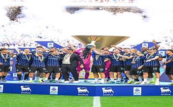 إنتر ميلان يحتفل بثنائية الدوري وكأس إيطاليا مع جمهوره في جوزيبي مياتزا |صور