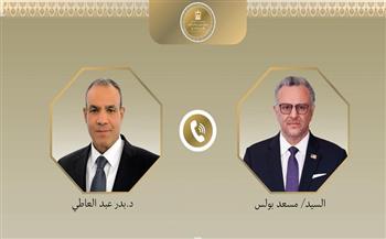 وزير الخارجية يبحث هاتفيا مع كبير مستشاري الرئيس الأمريكي للشئون العربية والأفريقية التطورات الإقليمية