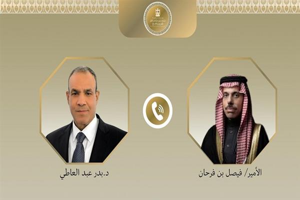 وزير الخارجية يبحث هاتفياً مع نظيره السعودي التطورات الإقليمية 