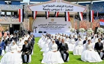 تضامن الشرقية: تجهيز ٦ عرائس من الشباب المقبلين على الزواج من أبناء المحافظة