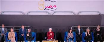 السيدة انتصار السيسي تشاهد فيلما تسجيليا بعنوان "فرحة مصر"