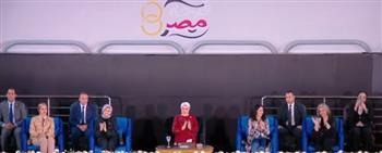 السيدة انتصار السيسي تشاهد فيلما تسجيليا بعنوان "فرحة مصر"