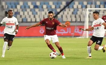  الدوري الممتاز.. موعد مباراة الزمالك وسيراميكا كليوباترا في الجولة الأخيرة