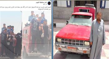 ضبط قائد سيارة عرض حياة المواطنين للخطر بالفيوم بعد تداول صور على مواقع التواصل