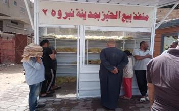 محافظ الدقهلية يعلن بدء تشغيل المنفذ الثاني لصرف حصص الخبز المدعم بمدينة نبروه