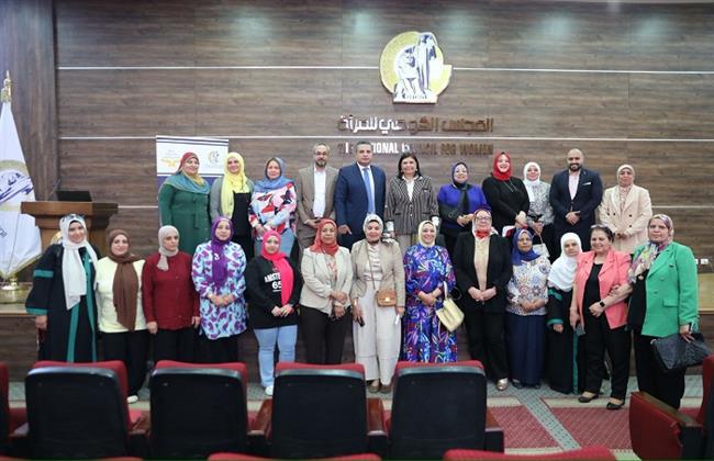 القومي للمرأة ينظم ندوة توعوية حول أضرار المخدرات والمسؤولية الجنائية والتأديبية للتعاطي
