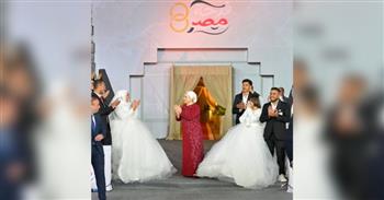 السيدة انتصار السيسي تشهد احتفالية "فرحة مصر" لتجهيز العرائس -بث مباشر