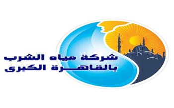 رئيس القابضة للمياه: دعم خطط تطوير منظومة الصرف الصحي بالقاهرة الكبرى