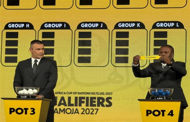 قرعة تصفيات كأس أمم أفريقيا.. تعرف على نتائج المجموعات الـ12