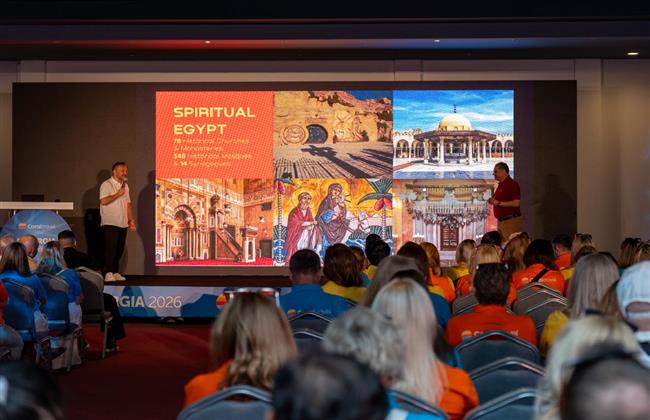 وزارة السياحة والآثار تستضيف Synergy 2026 للترويج للعلمين الجديدة ومرسى مطروح بالسوق البولندي 