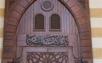 ما حكم صيام اليوم العاشر من ذي الحجة؟ الإفتاء توضح