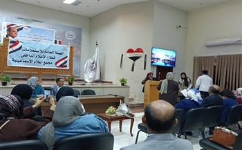 بمناسبة اليوم العالمي للمتاحف.. ندوة موسعة بالإسماعيلية تسلط الضوء على الكنوز الأثرية ودورها في تنشيط السياحة