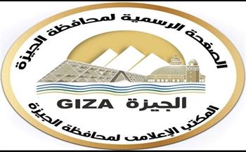 فتح المجازر الحكومية بالجيزة مجانًا للأهالي خلال عيد الأضحى