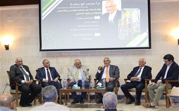  الجهاز القومي للتنسيق الحضاري يناقش «استدامة العمران وتحديات الطاقة»